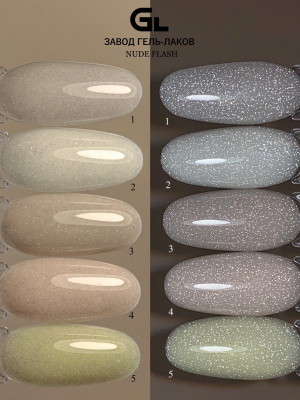 nude flash 1-5