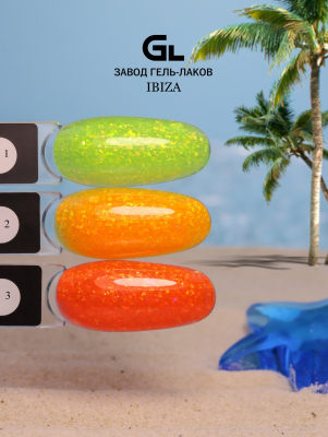 Ibiza 1-3