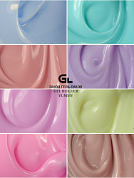 Gel Builder Yummy