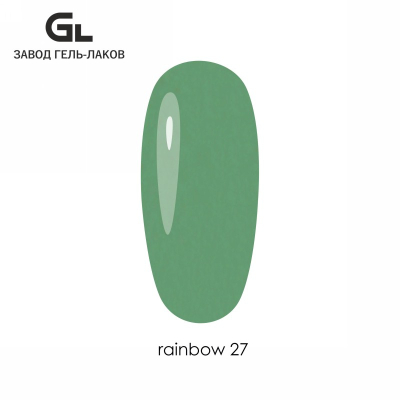 Сырье Гель-лак Rainbow 27