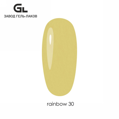 Сырье Гель-лак Rainbow 30