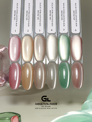 NEW Elegant Silk Cat Eye