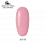 No Logo Гель-лак Pink 20 10g