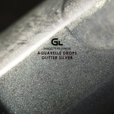 Сырье Aquarelle Drops Glitter Silver