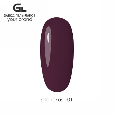 No Logo Гель-лак KiYOKO 101 10g