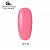 No Logo Гель-лак Pink 30 10g