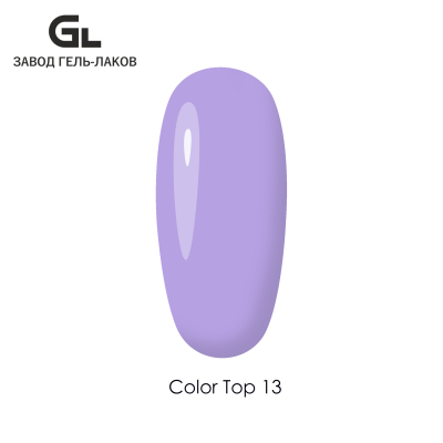 Color_Top_13_GL