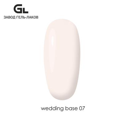7 Wedding Base