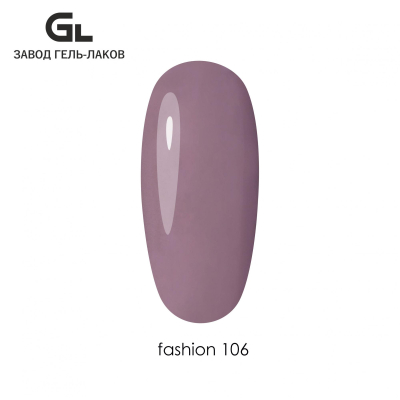 Сырье Гель-лак Fashion 106 А